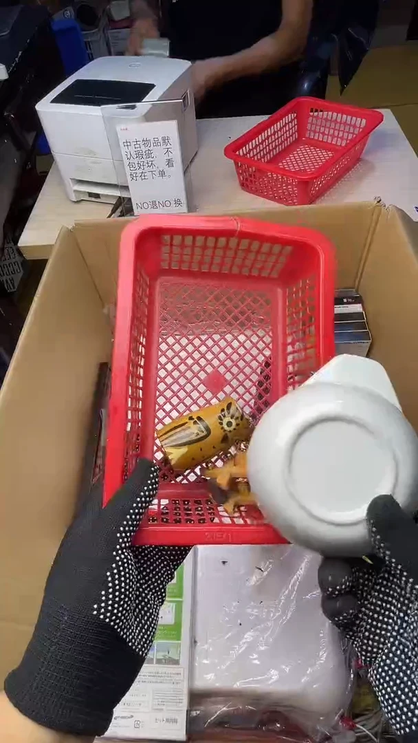 游***子二手工具不退不换