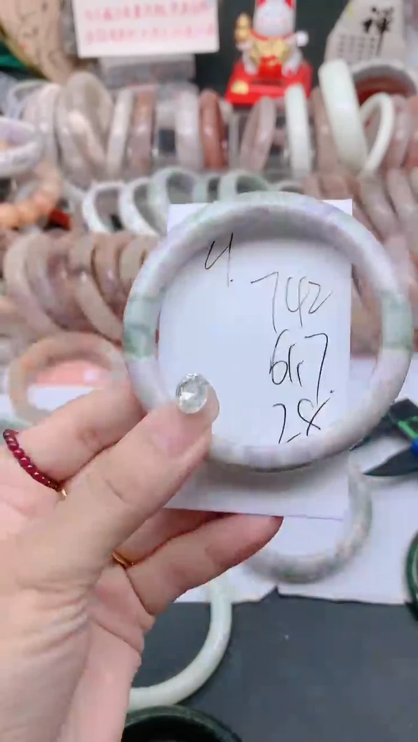 未镶嵌手镯石英质玉742