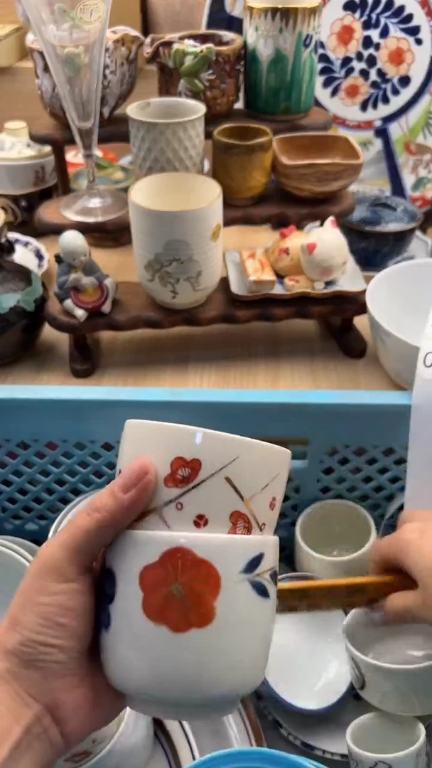 378默认微瑕，满20元包邮