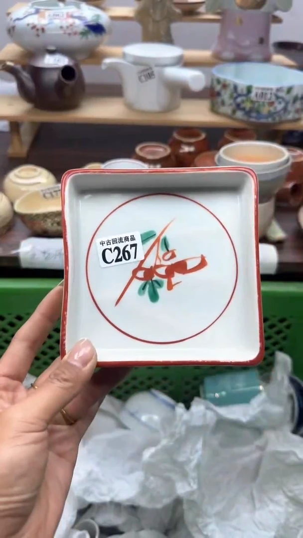 【闪购商品】瓷片天爱瓷器一号店