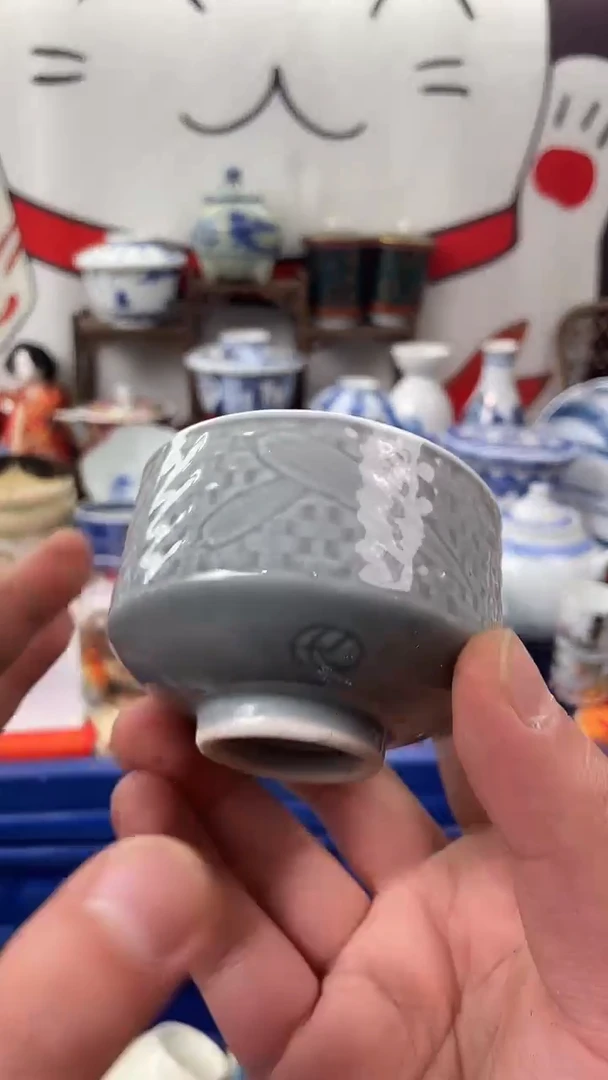 瓷片口沿直径大概是