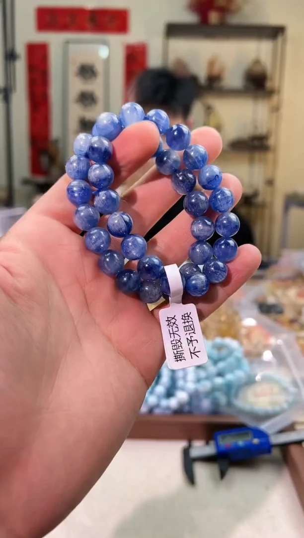 手串蓝晶石未镶嵌11mm+蓝晶石（多样性发其一）