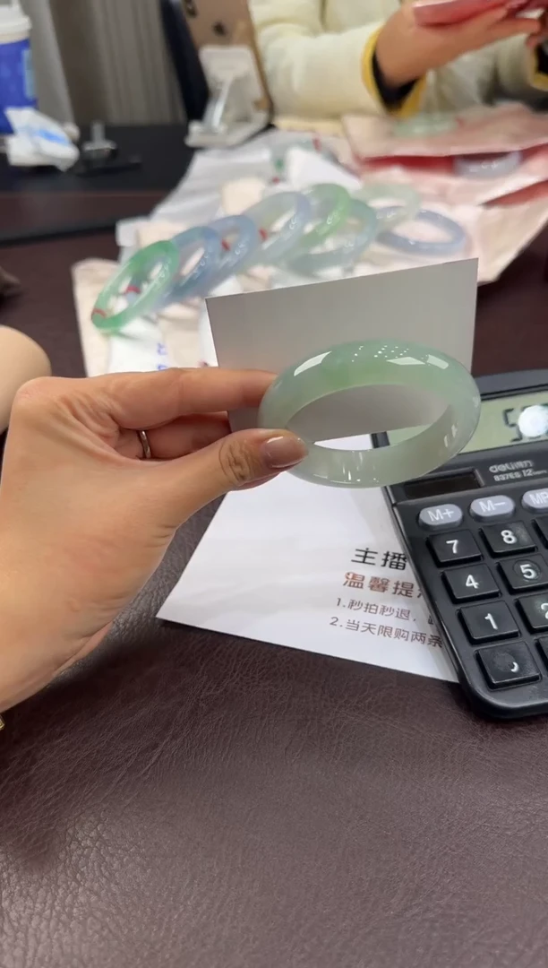 未镶嵌手镯翡翠 LY11223-80