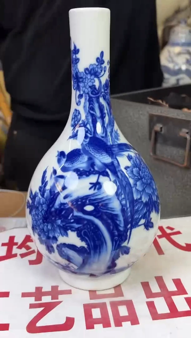 摆件陶瓷现代工艺品Y350