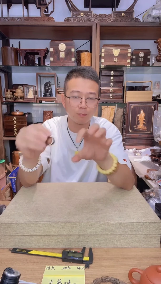 乌木类书架400扳指21圈口