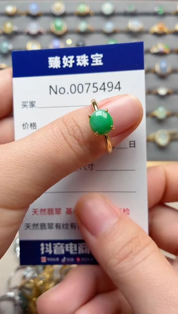 银S925镶嵌戒指翡翠1