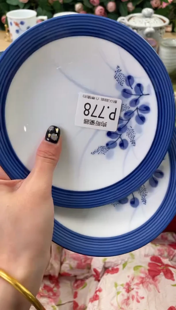 瓷片豆*778+2狗哥瓷器直播间111