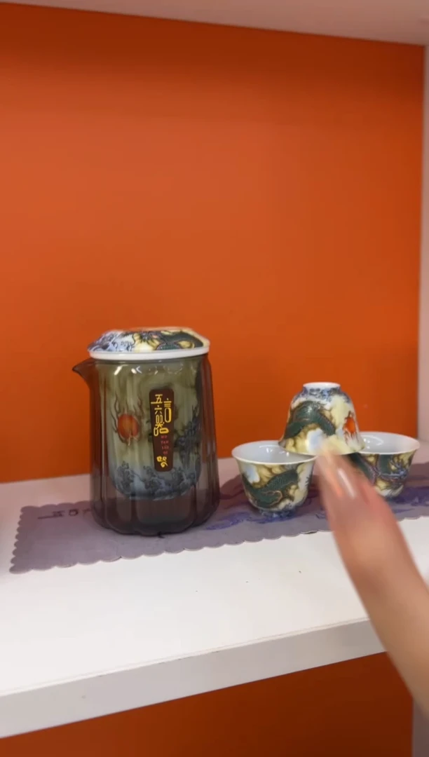 瓷片乔悦闪电购链接