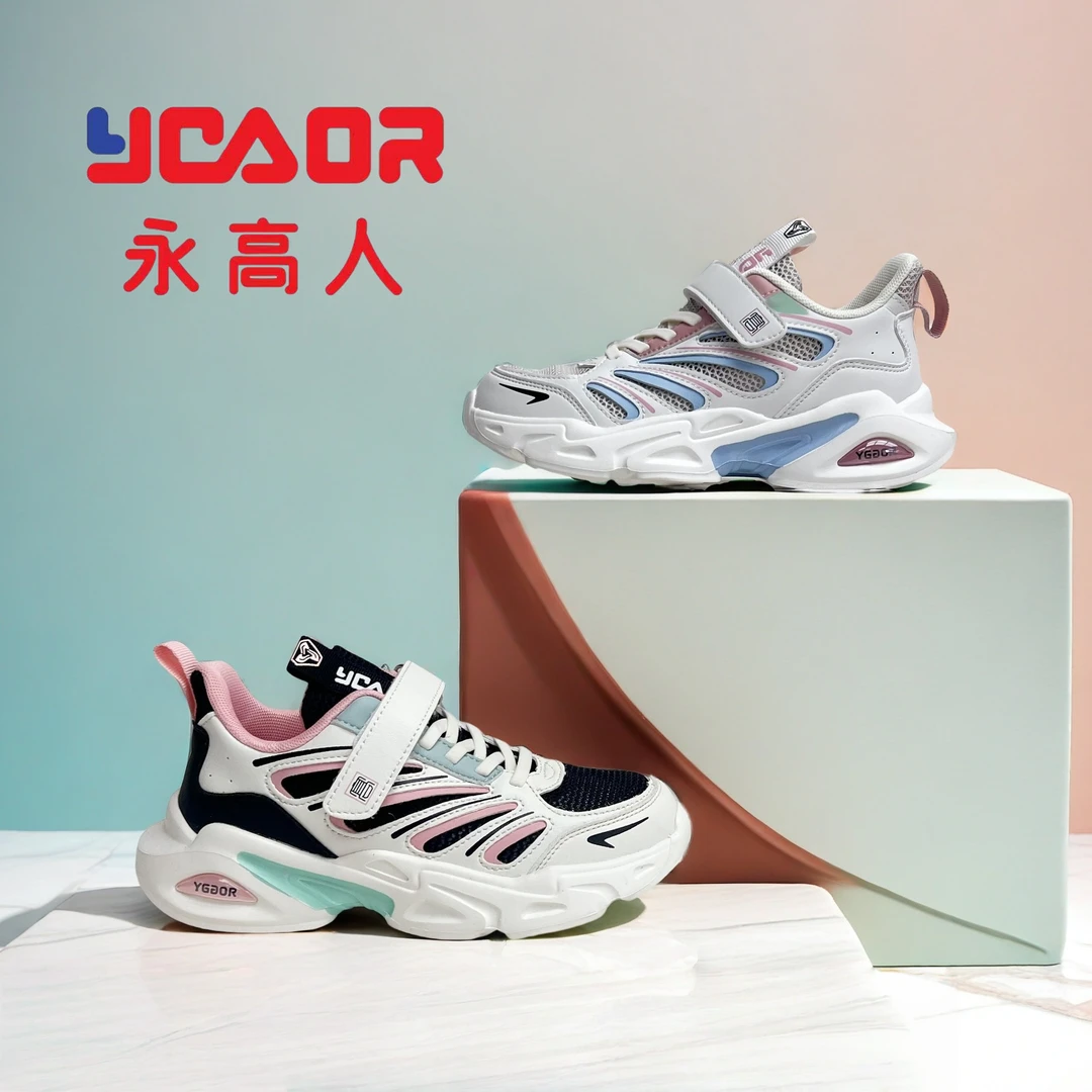 YGAOR/永高人夏季单网【36-39码】女大童轻跑运动鞋软底防滑轻便