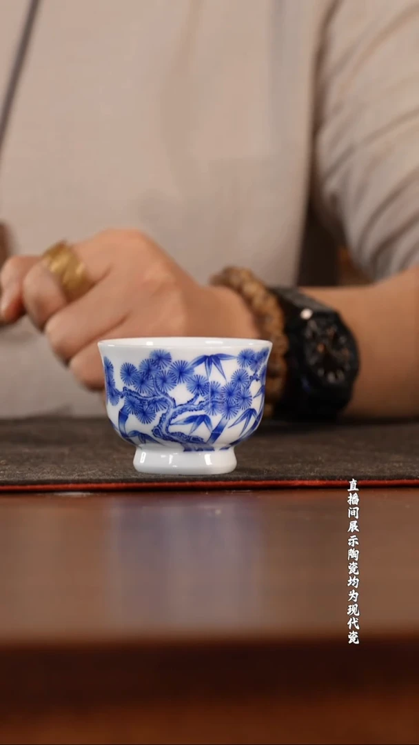 九段烧/妙手青花松竹梅竹节杯