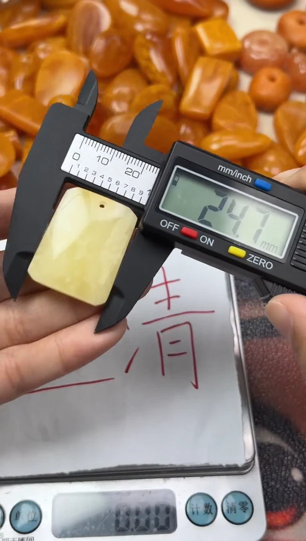 裸石蜜蜡未镶嵌蜜蜡珠子带瑕疵 假一赔万