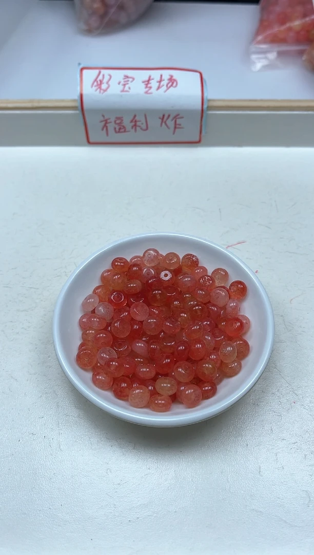 散珠未镶嵌碧玺M824 橙红碧玺5*8mm20个8元