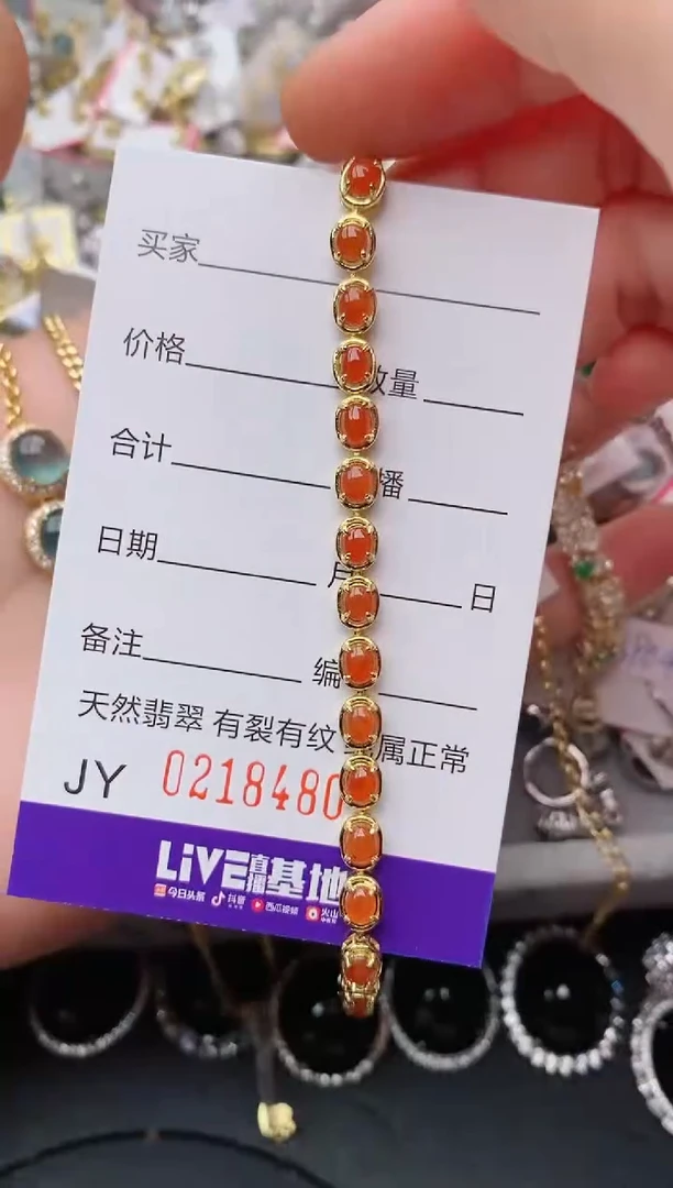 银S925镶嵌戒指翡翠.