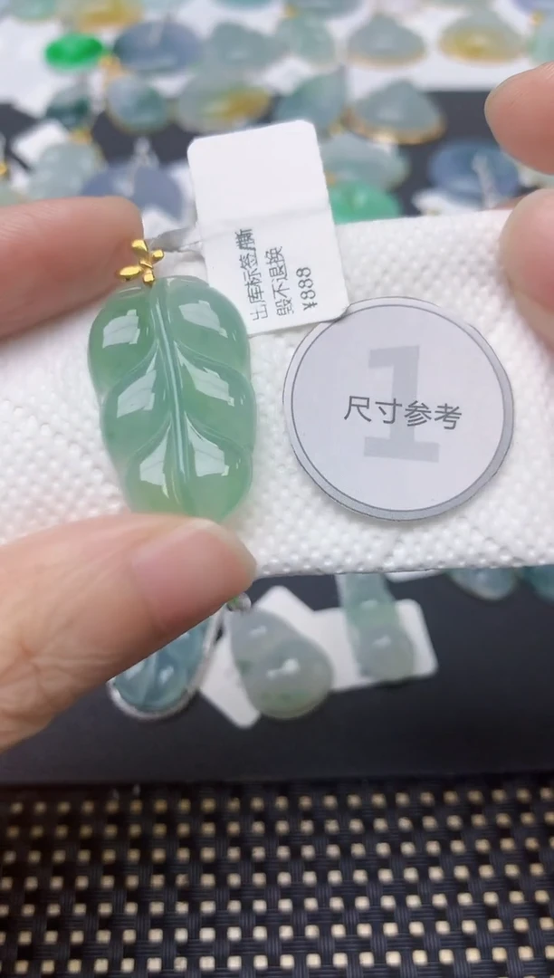 颈饰18K金镶嵌翡翠天然缅甸A货翡翠