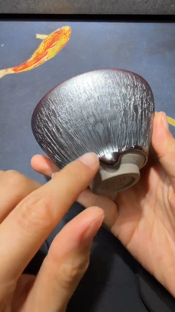 茶盏徐长和高端收藏116