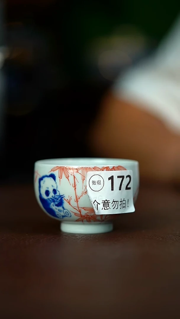 微暇介意不要拍.容量100