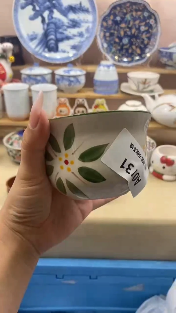 其他中***窑小香瓷器 满20包邮