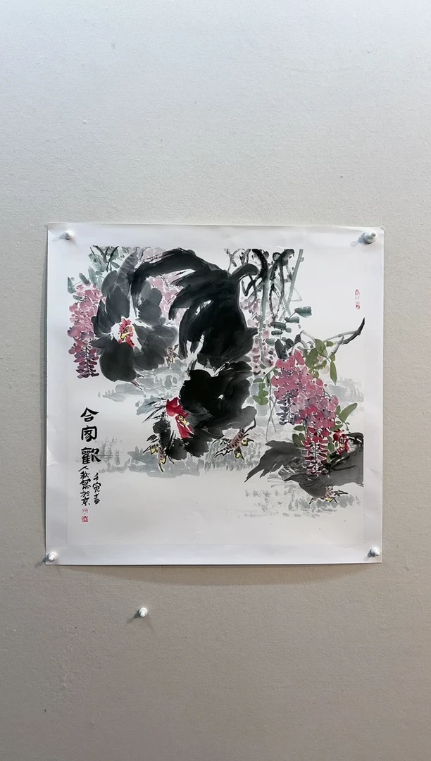 【闪购商品】国画绘画作品4平尺花鸟