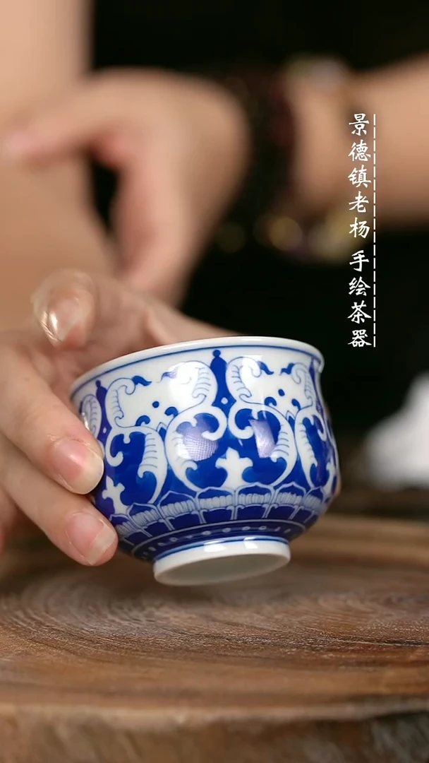 微瑕福利手绘高温现代瓷 气 精工 敦煌宝象 小高炉 90c