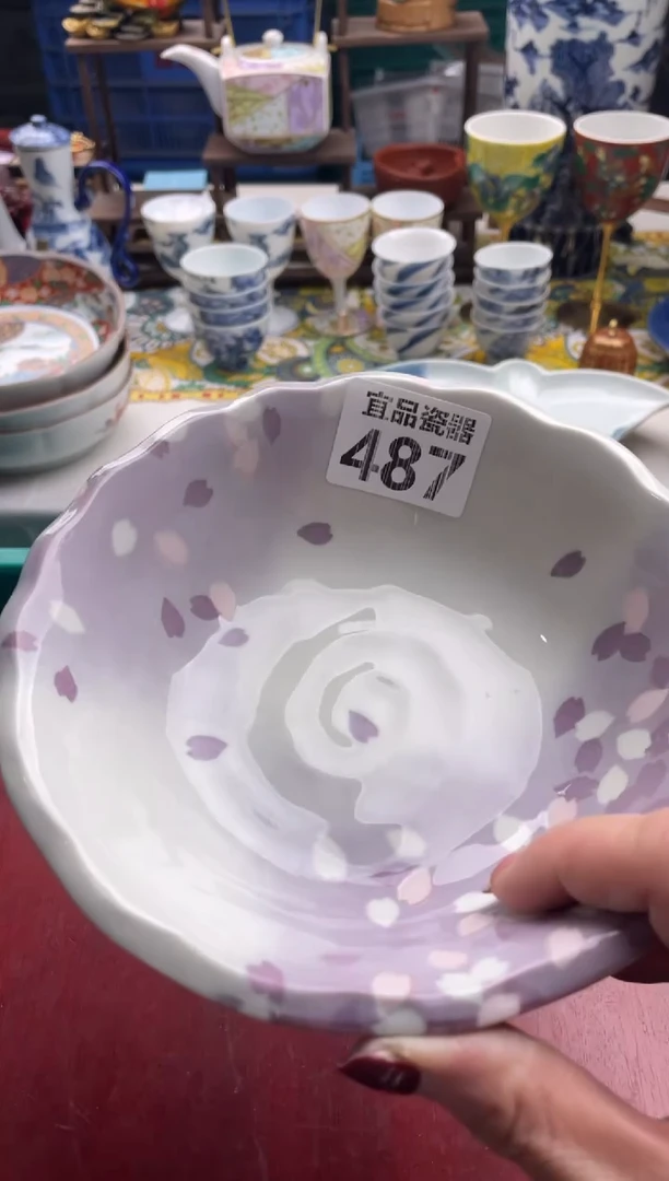 【闪购商品】瓷片宜品陶瓷感谢支持