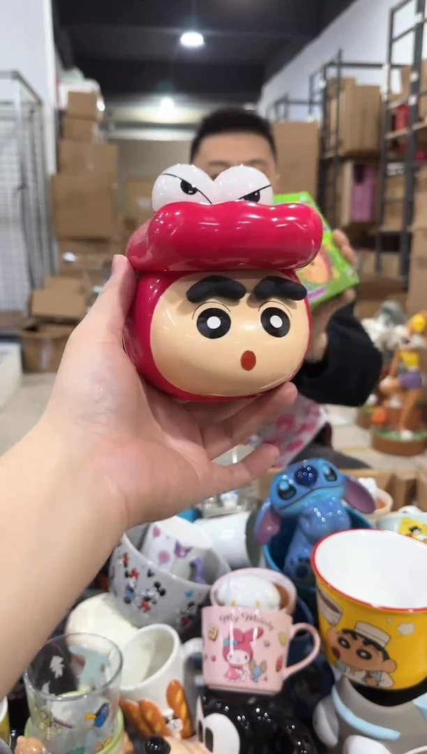 瓷片原盒小新变色带盖杯