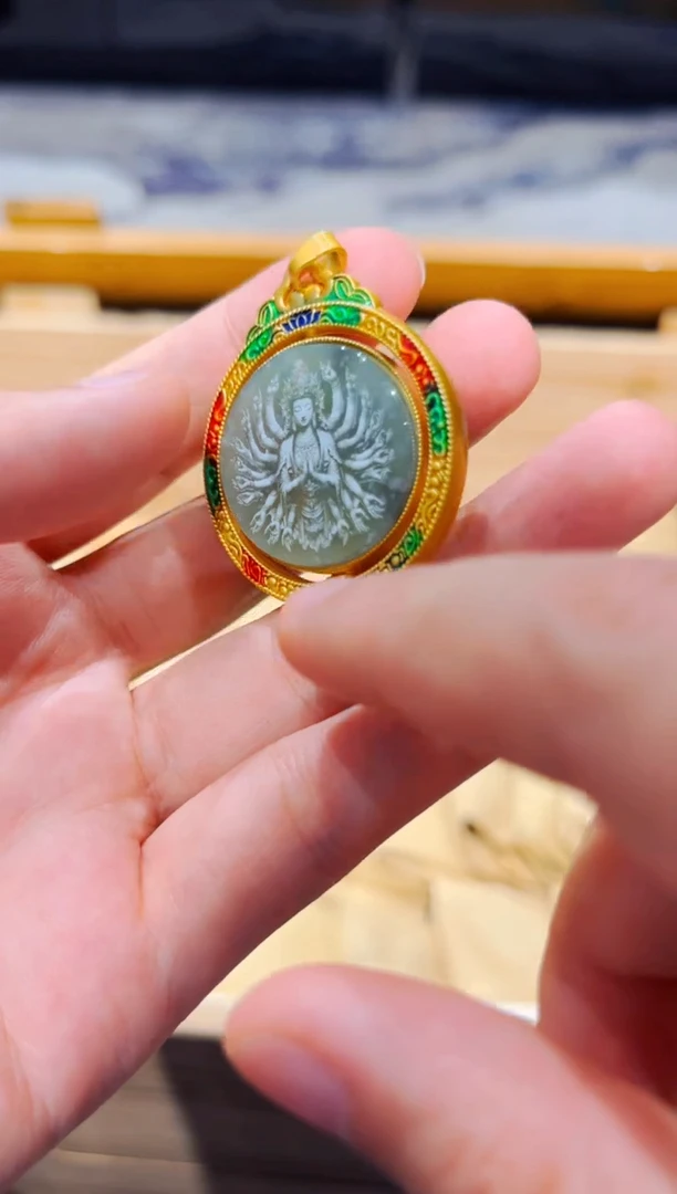 翡翠挂件未镶嵌【云香藏精选】141