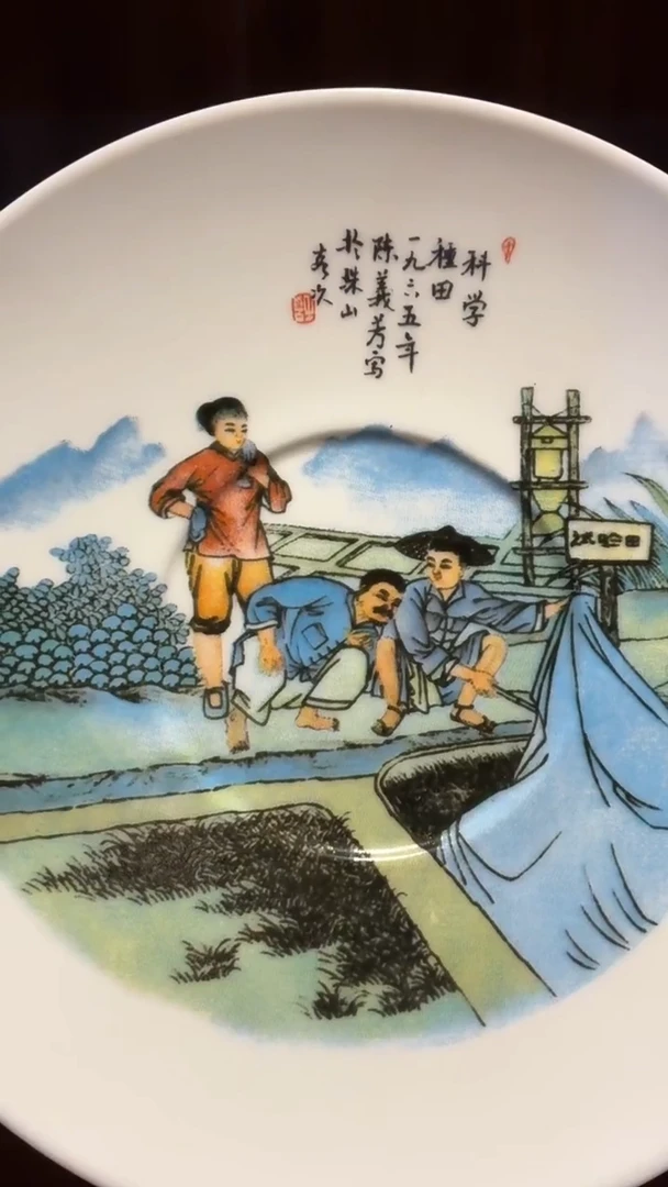 摆件瓷AG01景德镇陶瓷摆件