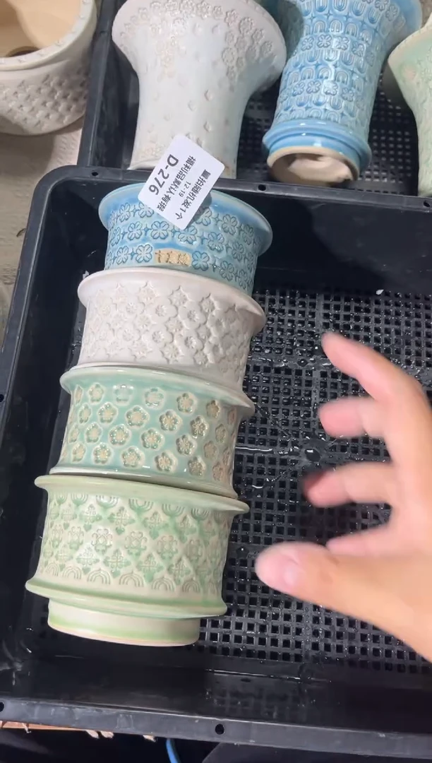 七里烧默认瑕12-19-276-4个1