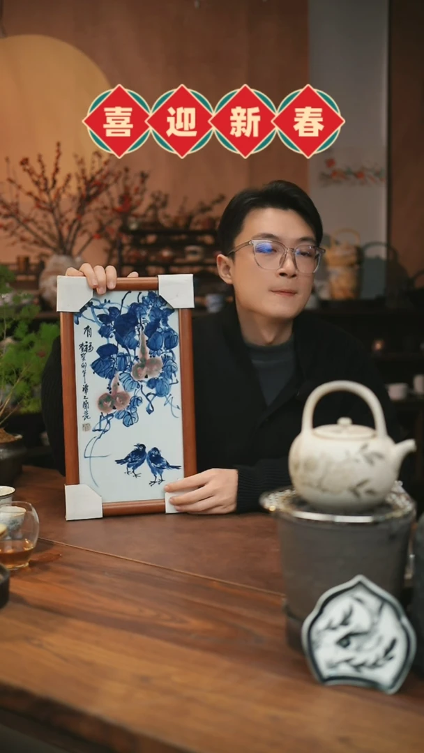 【闪购商品】如壹陶艺甄选好物