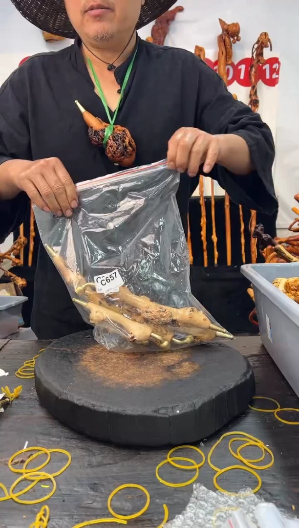 黑果木其他黑果木816