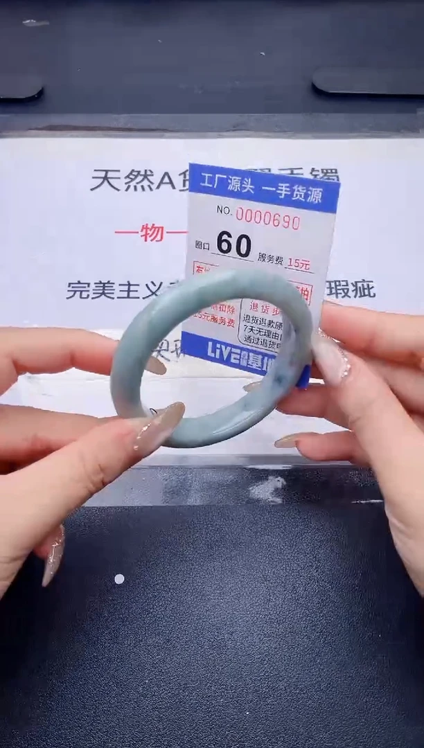 未镶嵌手镯翡翠翡翠手镯未镶嵌