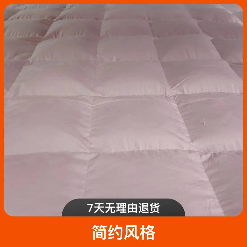 高支高密全棉白鹅绒被加厚纯棉羽绒被正品被子被芯