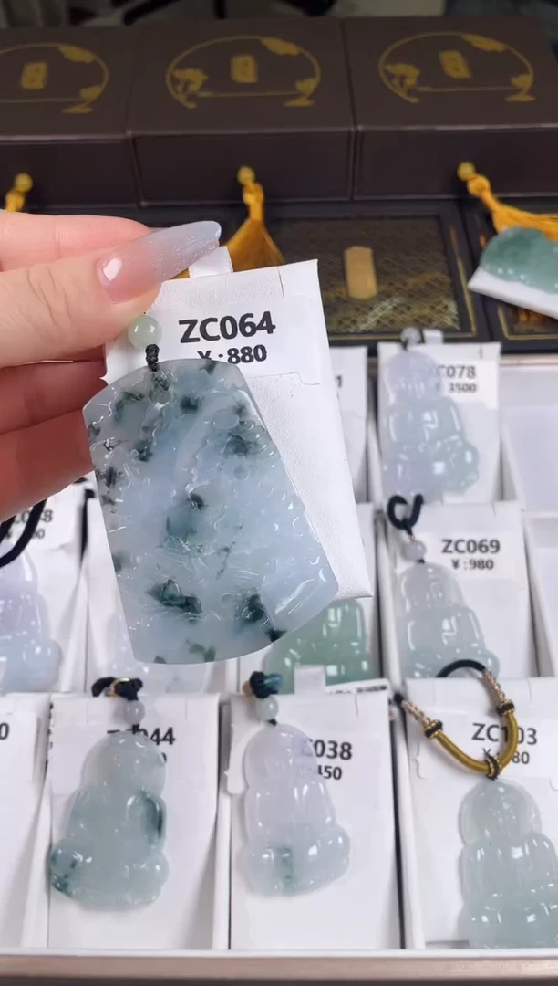 颈饰未镶嵌翡翠ZC064超大山水牌+孤品+送同款绳子