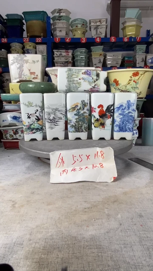 3032六只签筒花盆