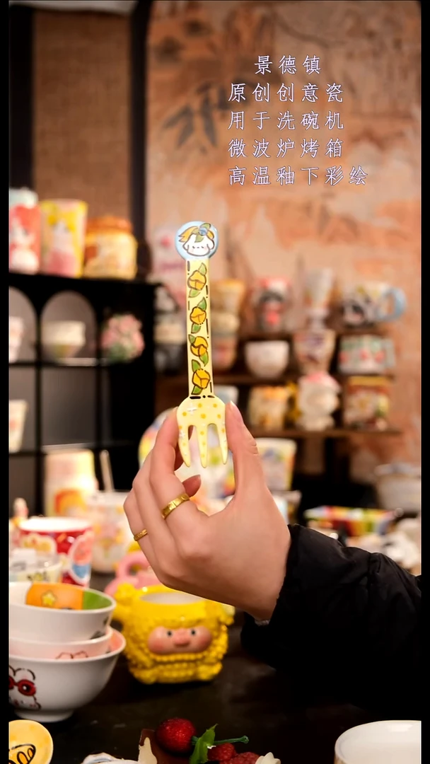 摆件陶旺的可以陶瓷手工手绘设计师款