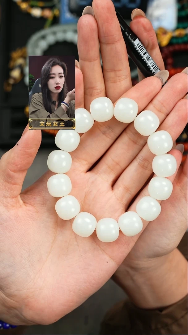 【闪购商品】和田玉手串未镶嵌遇见匠心品质回血
