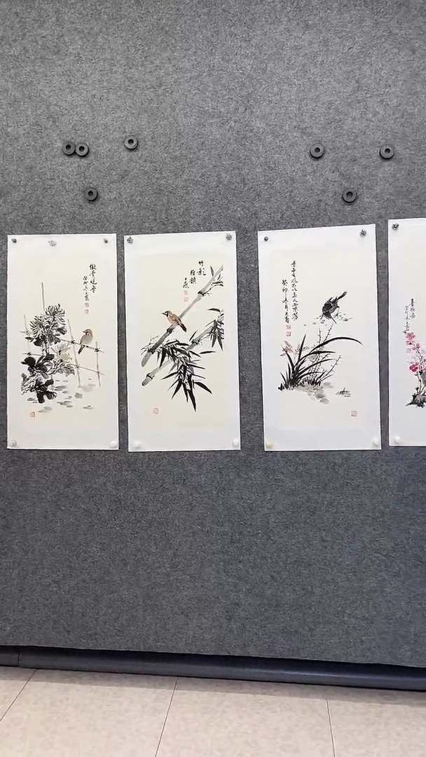 国画书画王生意国画梅兰竹菊