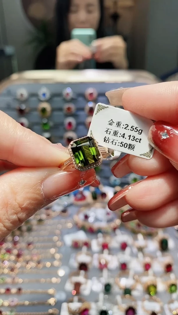 【闪购商品】碧玺戒指18K金镶嵌4.13.