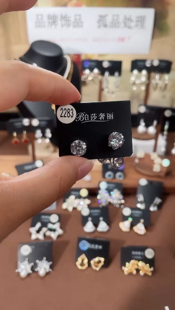 合金925银锆石柏2283