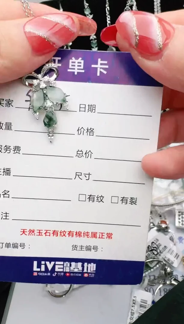 银S925镶嵌戒指翡翠1111