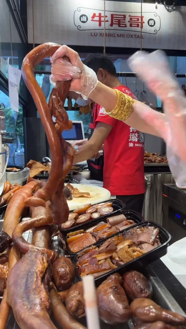 冷藏7天，冷冻30天食用农产品中国大陆423牛鞭