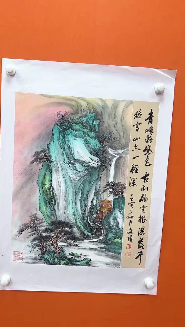 国画马文祯-书法/绘画5