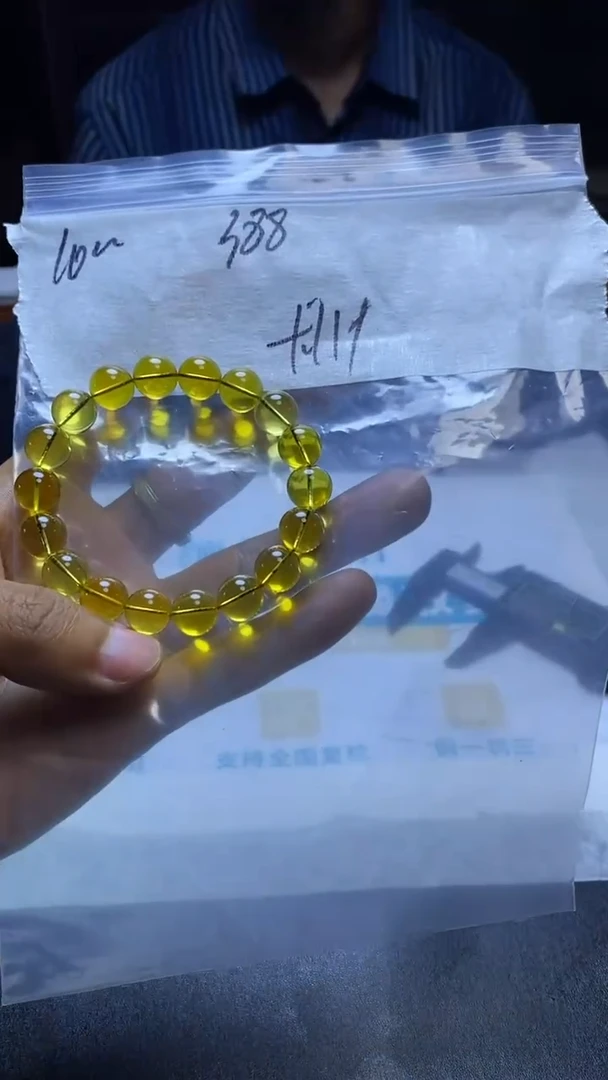 未镶嵌琥珀手串8
