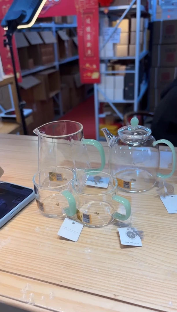 【闪购商品】禾器宴辰浅玉+禾器瀚然浅玉+禾器清禾浅玉