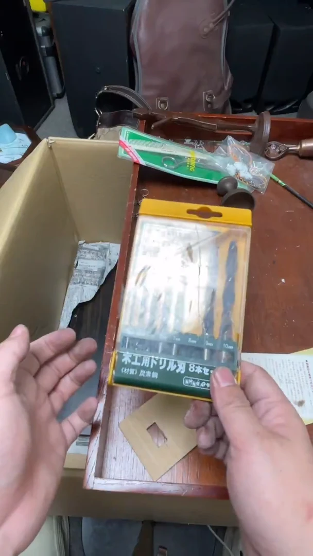 指*间240一单一付可以吧