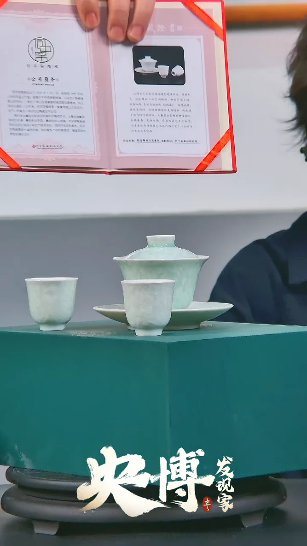【闪购商品】摆件010/雕刻万花/景德镇陶瓷摆件
