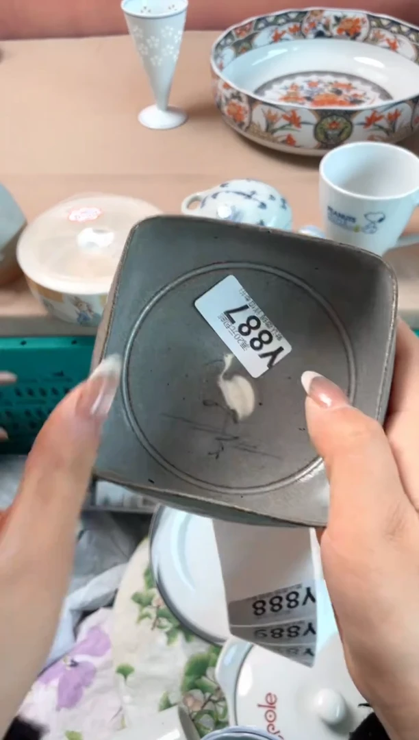 瓷片该****?瓷器瓷器Y887