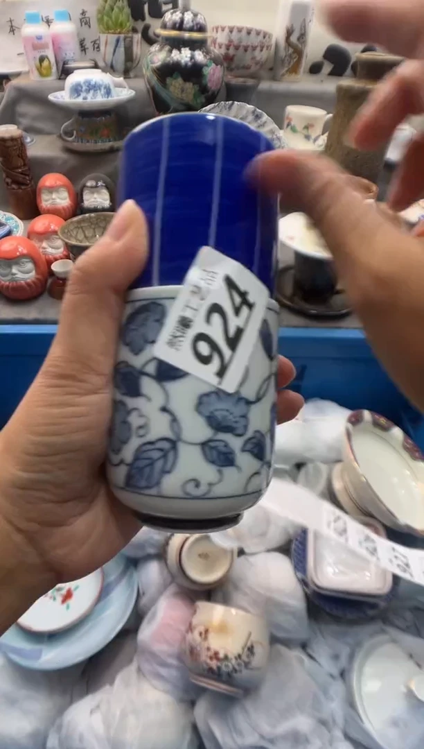 瓷片用****6924