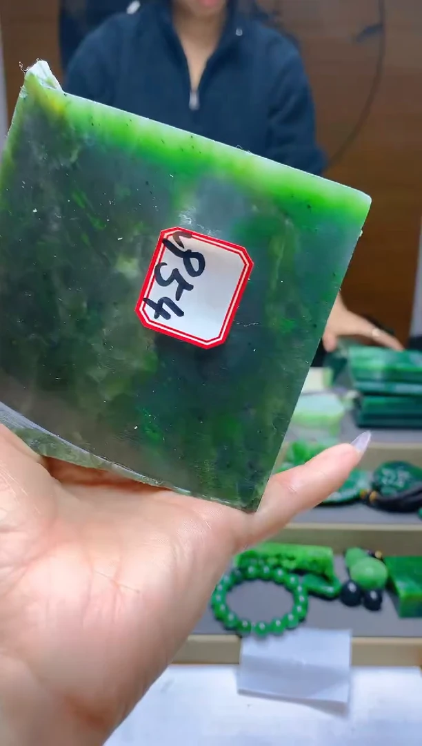 【闪购商品】和田玉（碧玉）珠宝半成品未镶嵌1