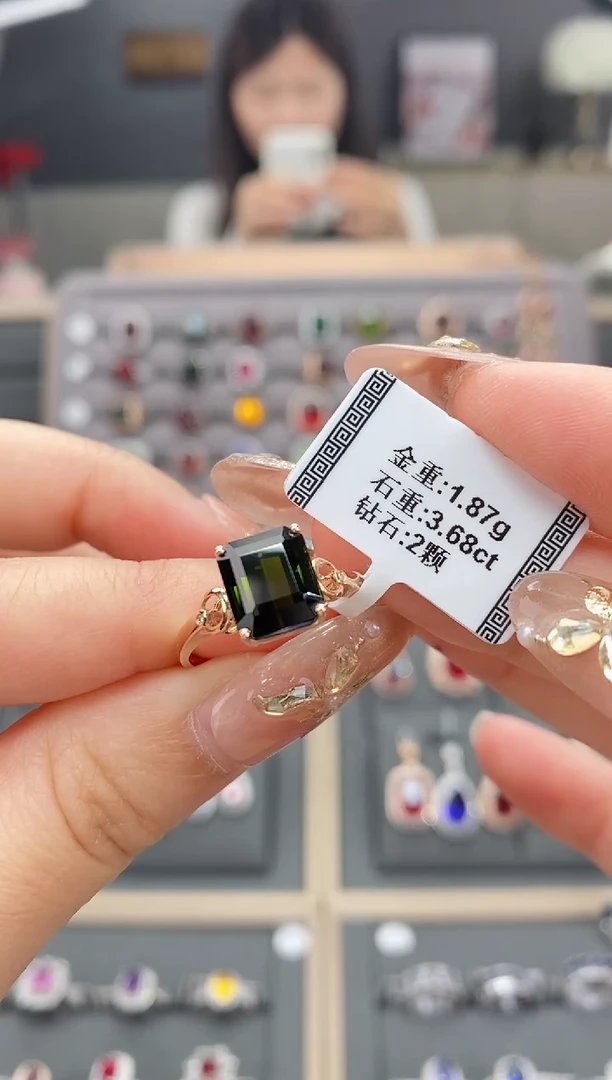 【闪购商品】碧玺戒指18K金镶嵌3.68